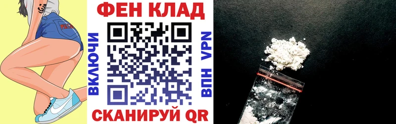 АМФЕТАМИН 98%  маркетплейс клад  Каменка  omg рабочий сайт 
