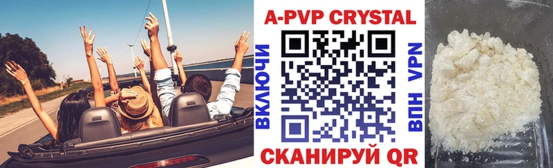 blacksprut зеркало  Каменка  А ПВП СК КРИС 