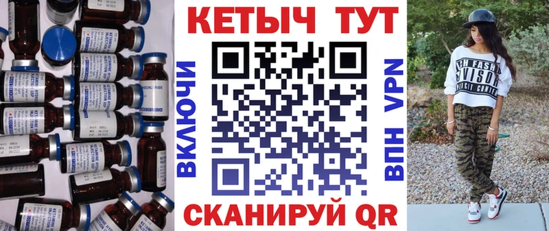 где продают наркотики  Каменка  blacksprut ссылка  Кетамин VHQ 
