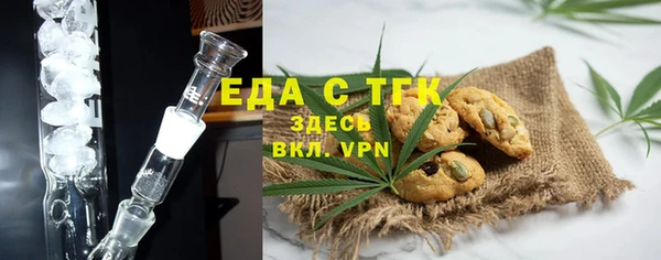 PSILOCYBIN Переславль-Залесский