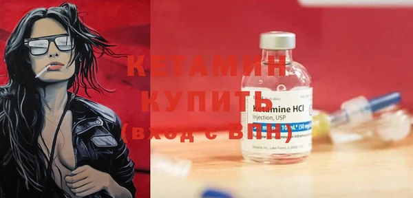 амф Пересвет