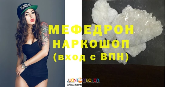 каннабис Инсар