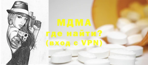амф Пересвет