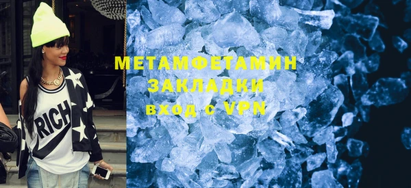 PSILOCYBIN Переславль-Залесский