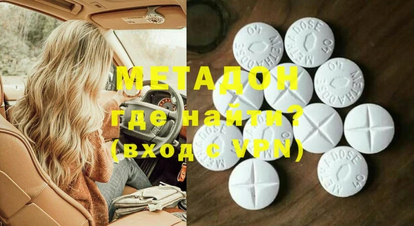 гашик Пестово