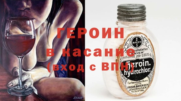 амф Пересвет