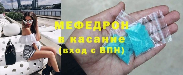 PSILOCYBIN Переславль-Залесский