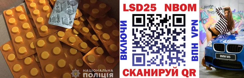 что такое наркотик  Каменка  ЛСД экстази ecstasy 