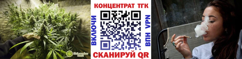 купить наркотики сайты  Каменка  Дистиллят ТГК вейп 
