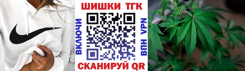 МАРИХУАНА LSD WEED Каменка